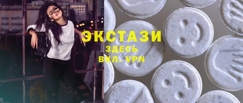 Экстази MDMA Сафоново